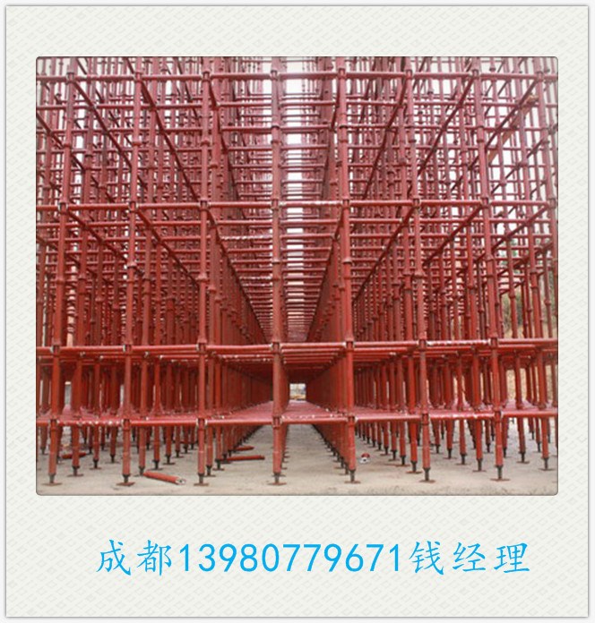 合利碗扣租賃，建筑周轉材料供應