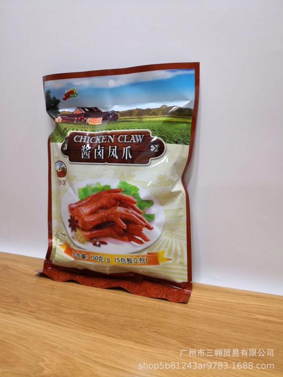 批發(fā)香港尊杰JJ牌醬鹵鳳爪原鄉(xiāng)味 規(guī)格150g*24包/箱休閑食品