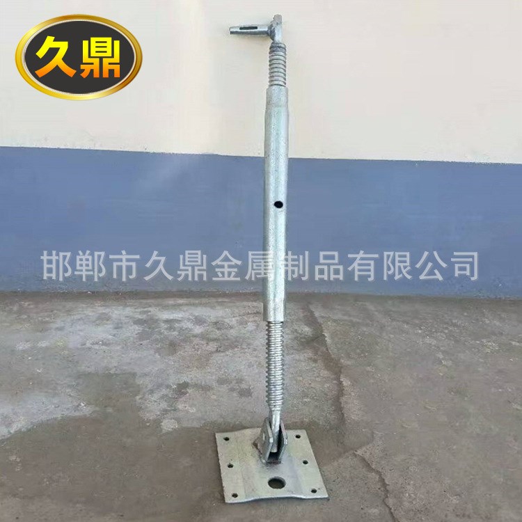 鋁模板小斜撐 建筑專用墻體支撐 鍍鋅小斜撐 墻角支撐 鋁模板輔材