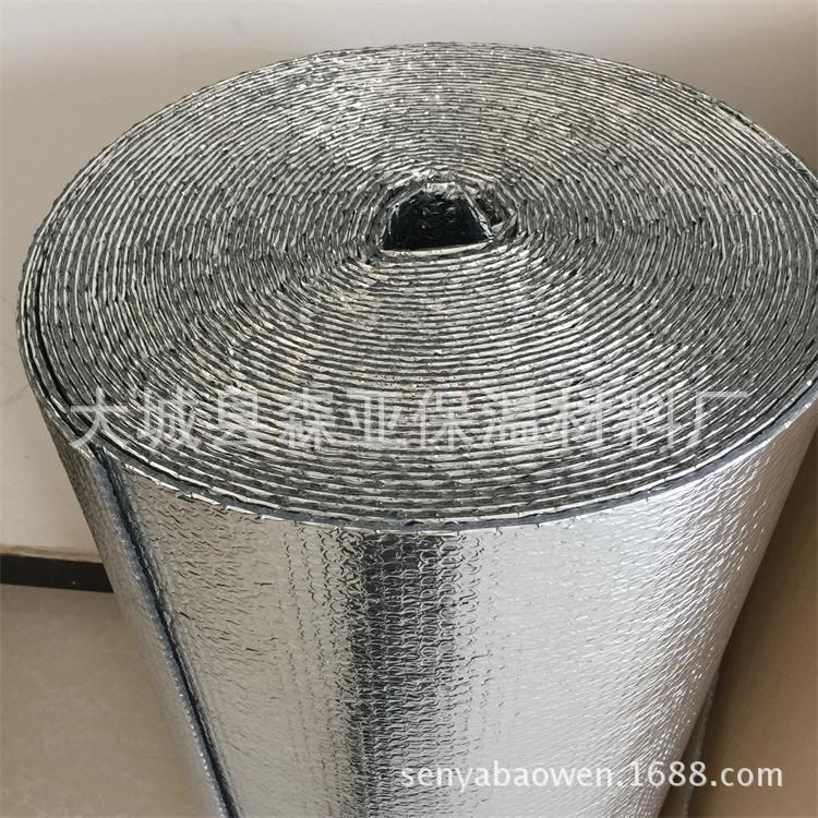 雙面鋁箔隔熱膜  陽光廠房防水氣泡膜  小氣泡反光膜 廠家批發(fā)
