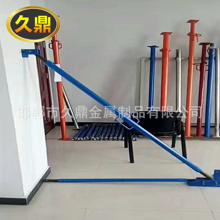 久鼎斜支撐 模板支撐配件 墻體支撐 工廠自產(chǎn)自銷鋁模板斜支撐