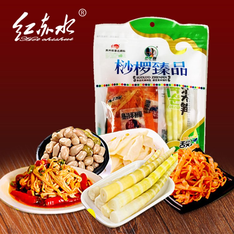 紅赤水休閑食品大禮包1250g 貴州特產(chǎn)辣味小吃 下飯菜 送友優(yōu)選