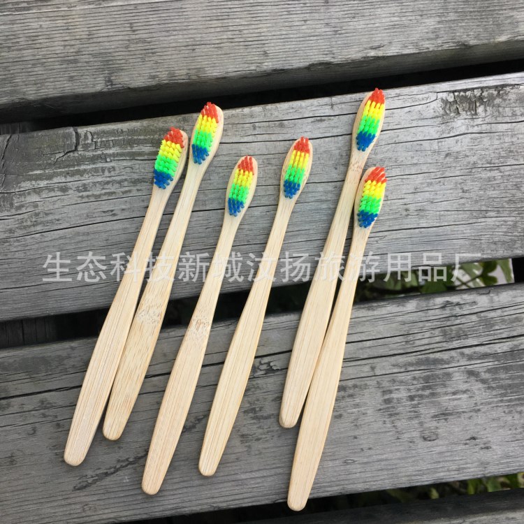 酒店賓館一次性竹子軟毛牙刷 客棧山莊木制牙具彩虹毛竹牙刷