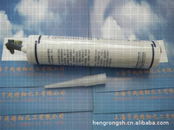 高溫環(huán)氧樹脂膠 耐高溫250度 金屬膠 強力膠 單組份加熱固化310ML