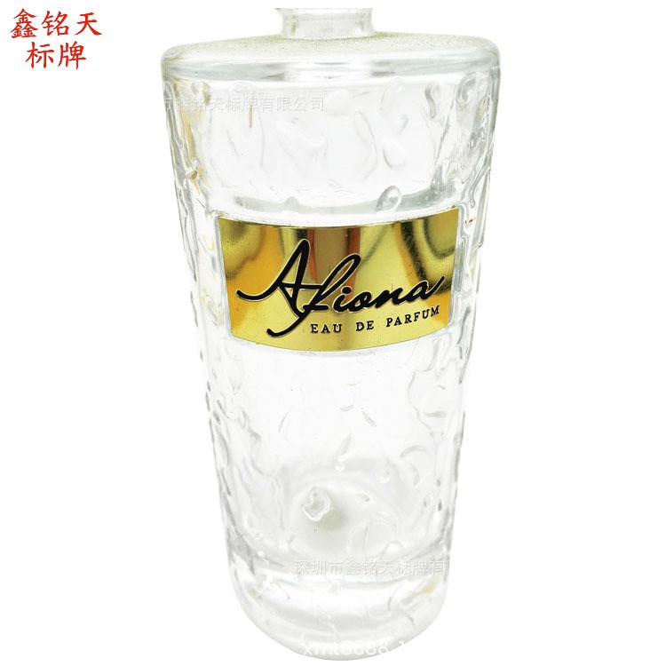 金屬香水標簽定制 印刷激凸香水瓶廠家 金屬香水標貼 背強力膠