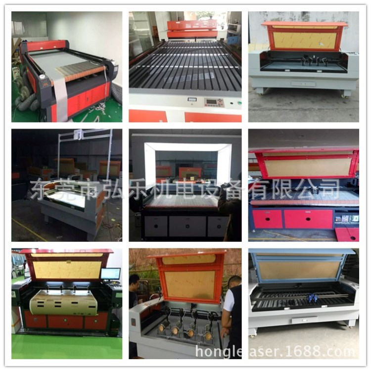 fabric leather laser cutting machine