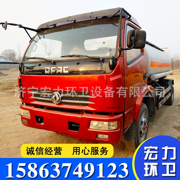 10噸加油油罐車5-10方運油車價格 山東加油車廠家運油