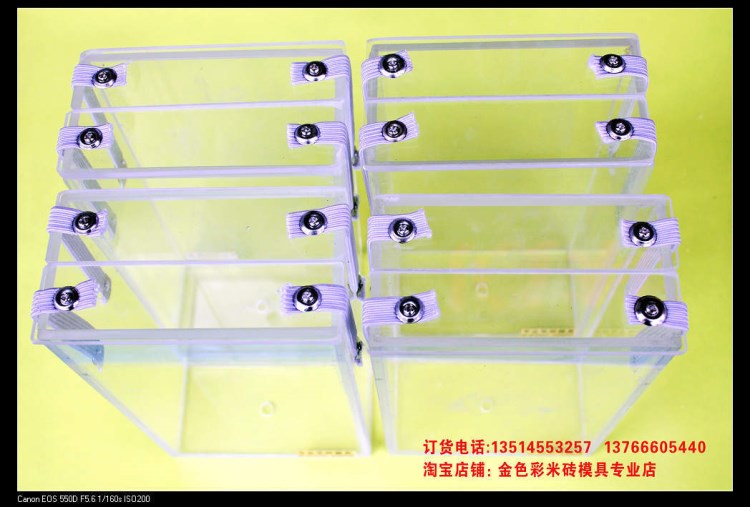 三斤裝抽真空模具 雜糧模具  大米成型模具 大米方磚模具