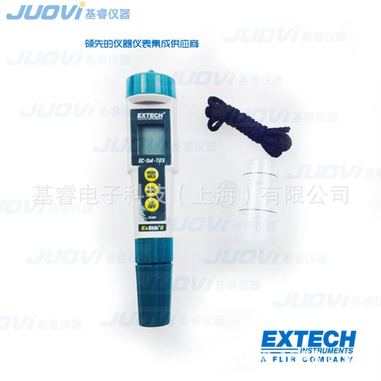 Extech EC400電導(dǎo)率TDS鹽度溫度測(cè)試儀