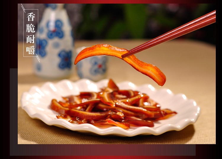 下酒小菜開袋即食菜農(nóng)家鹵香豬耳朵熟食四川特產(chǎn)小吃零食