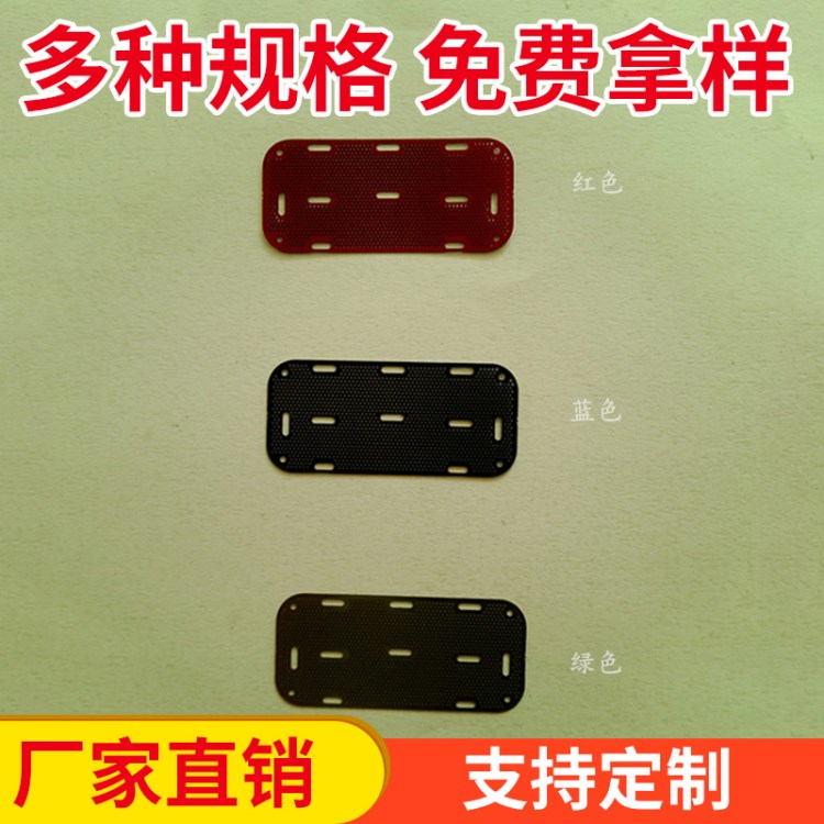 廠家直銷手機(jī)聽筒網(wǎng)腐蝕電鑄鎳片 塑料分體標(biāo)牌LOGO訂做