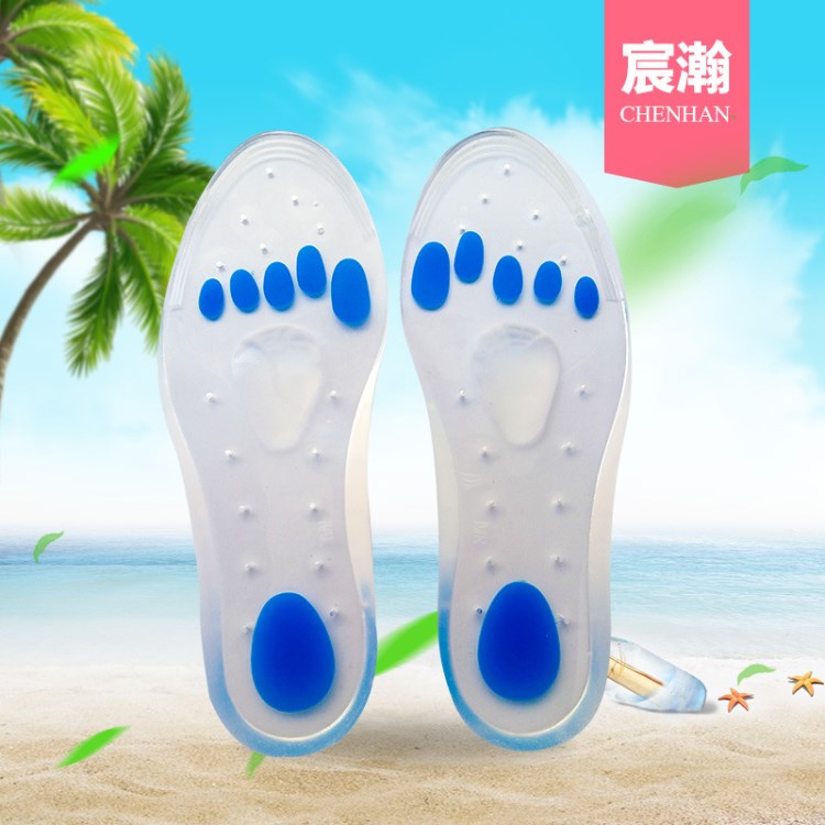 廠家直銷保暖增高硅膠鞋墊 運(yùn)動(dòng)減震防臭鞋墊&nbsp;氣墊按摩鞋墊批發(fā)