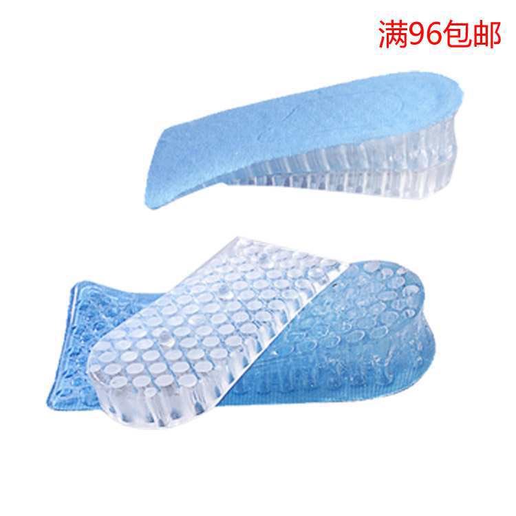 愛足新款蜂窩三層增高鞋墊2層版全絨布高彈力硅膠蜂巢減震