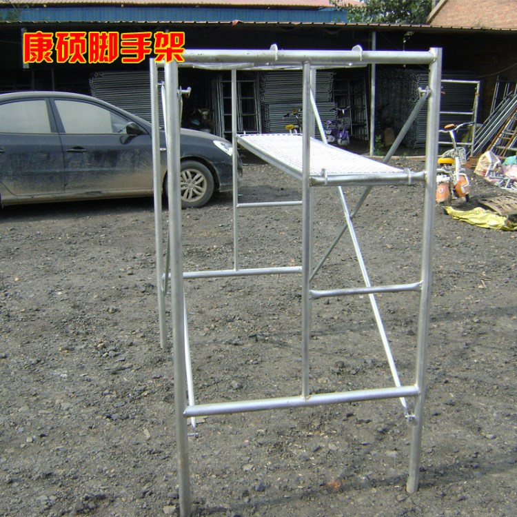 全國包郵廠家移動腳手架批發(fā) 加厚加重 熱鍍鋅腳手架 量大價(jià)格優(yōu)
