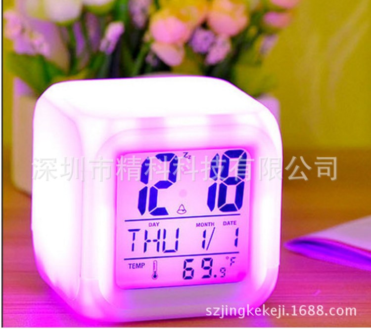 七彩四方鐘情侶禮品 七彩心情鬧鐘  白色LED七彩鬧鐘