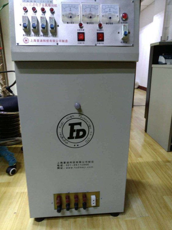 電離子拋光機  不銹鋼拋光設(shè)備  電解拋光電源  雙面拋光機