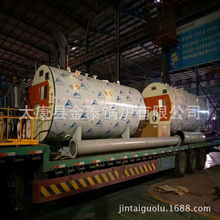 供應(yīng)大連80萬大卡燃?xì)鈱?dǎo)熱油爐報價 環(huán)保2噸燃油導(dǎo)熱油鍋爐