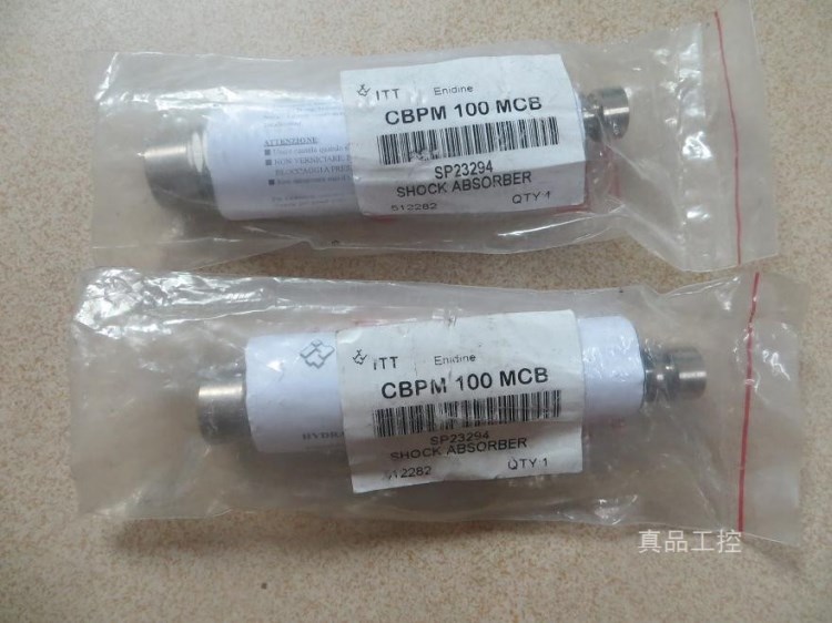 現(xiàn)貨原裝安力定ENIDINE緩沖器CBPM 100 MCB/SP23294實(shí)物圖片