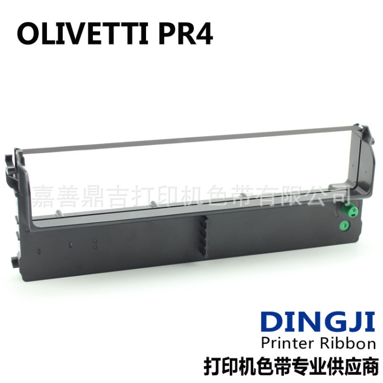 適用南天 olivetti PR4  PR4IV   OLIVETTI PR 4 色帶架