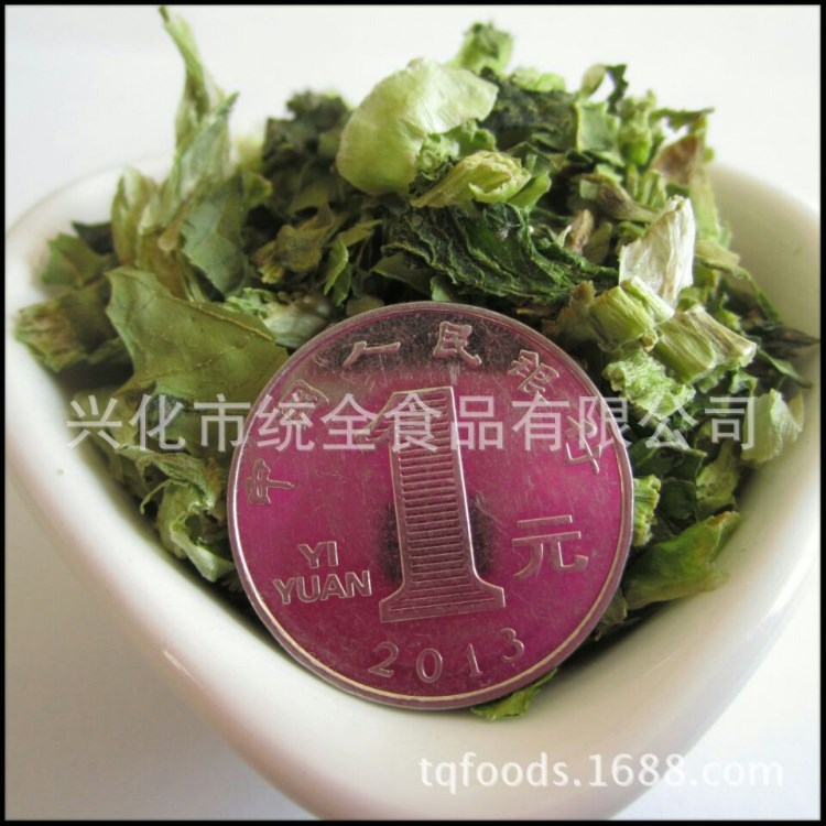 大量供應(yīng)白蘿卜葉子 多種規(guī)格供您選擇 常年生產(chǎn)品質(zhì)更穩(wěn)定可包郵