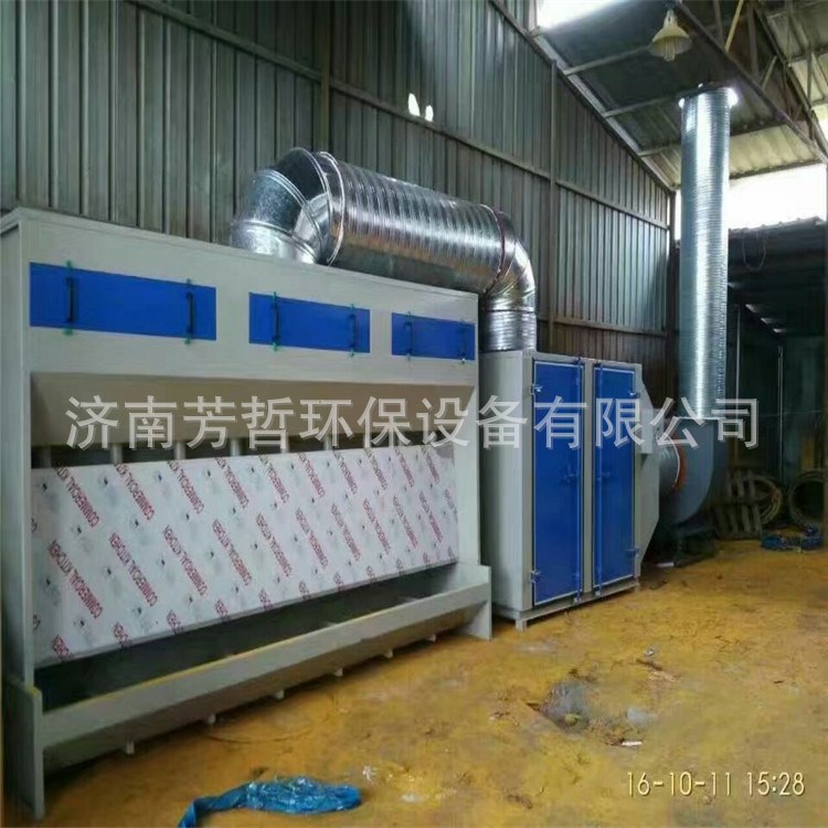 廠家直供環(huán)保設備水簾柜噴漆臺無泵水簾幕水簾機環(huán)保柜噴塑回收機