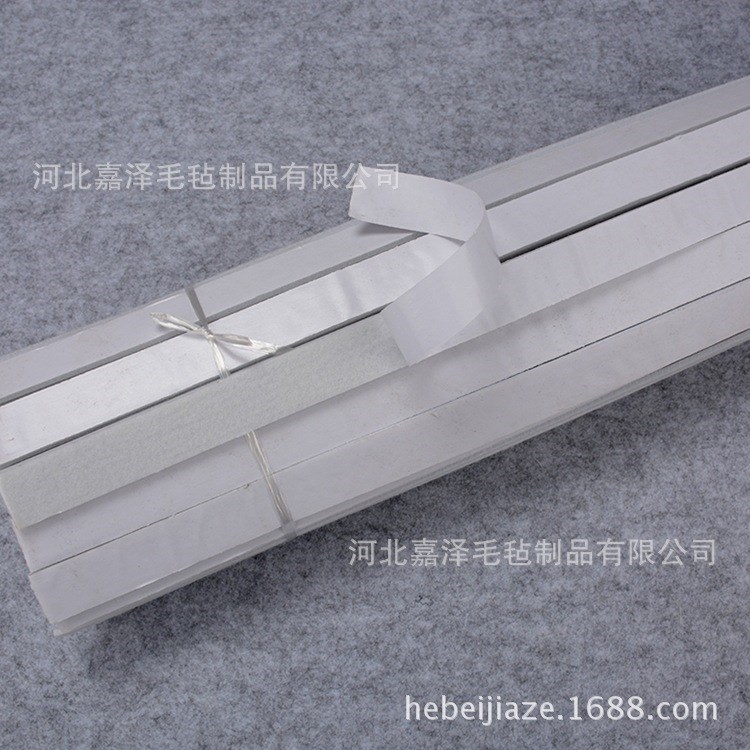 廠家爆款 背膠毛氈條 毛氈密封條 雙面膠氈塊2 3 4mm 嘉澤出品