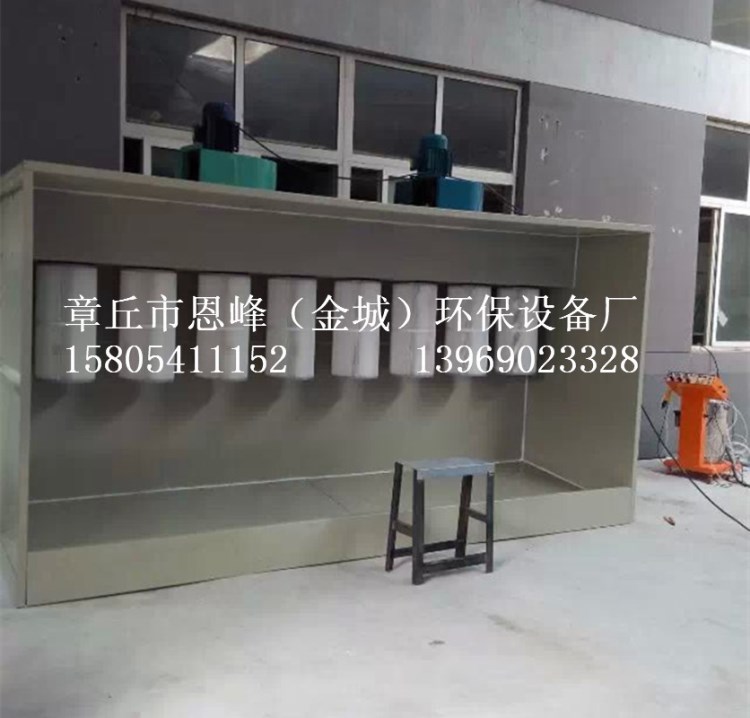 廠家直銷 塑粉回收機靜電噴塑設備粉末回收柜 物美價廉