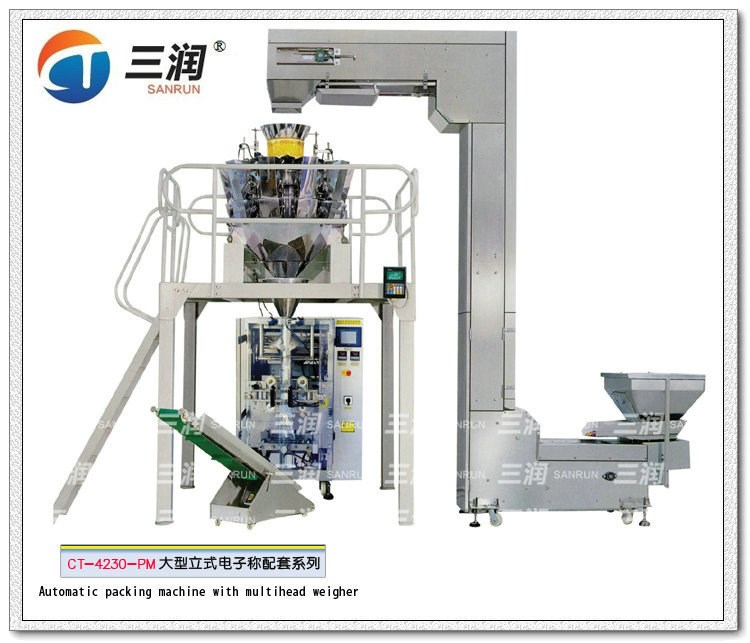 sanrun/三潤C(jī)T-4230-PM 蘋果片包裝機(jī)  葡萄干包裝機(jī)