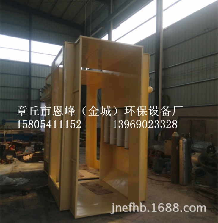 廠家制作 塑粉回收機 粉末回收柜 靜電噴塑設備 噴塑房 環保節能