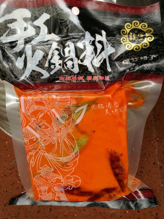 廠家直銷手工火鍋底料  批發(fā)綿竹特產(chǎn)火鍋料  500g手工火鍋底