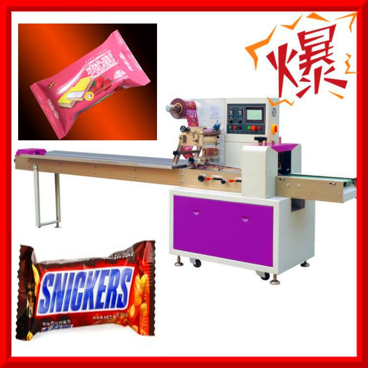 巧克力包裝機械 多功能巧克力包裝機械設備（廠家直銷 價格優惠）