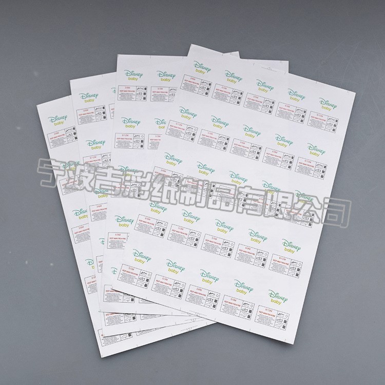 廠家現貨服裝緞帶水洗嘜定做 英文現貨印嘜 洗水標 水洗標