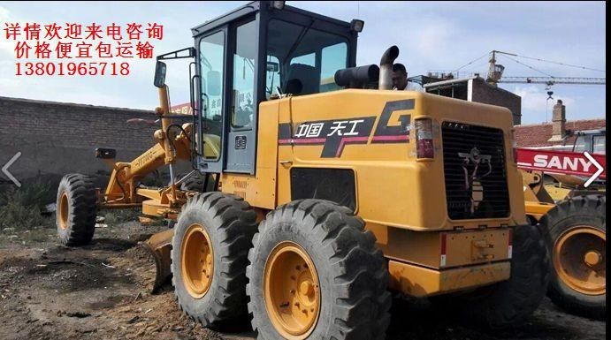 個人急轉9成新天工180M平地機二手平地機價格二手徐工180平地機