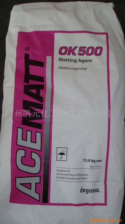 供應(yīng)evonik（贏創(chuàng)），德固賽degussa(消光粉，消光劑）OK500