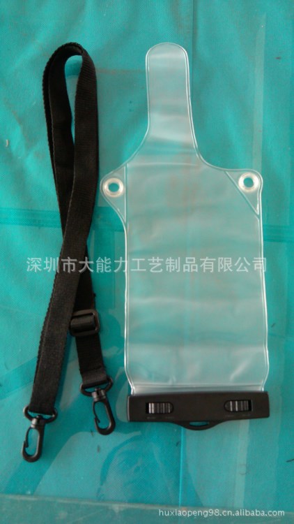 廠家直供對(duì)講機(jī)夾子經(jīng)典款防水袋 具有防水防塵防污防寒特性