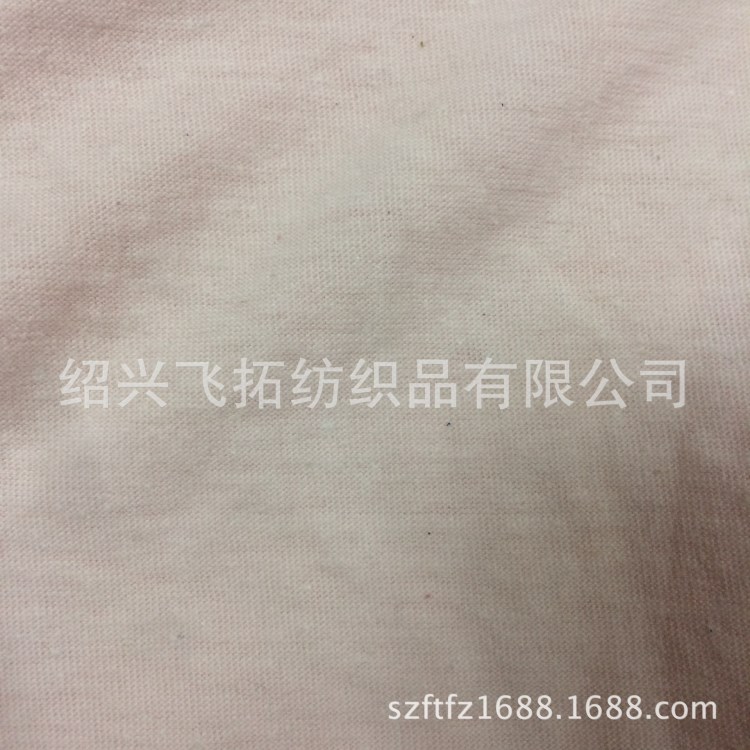 厂家直销 195gsm 全棉洒金烫金布 定制开发TC TR CVC 烫花洒花布