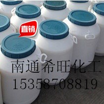 供應(yīng)丙二醇單油酸酯  廠家直銷2018火爆中