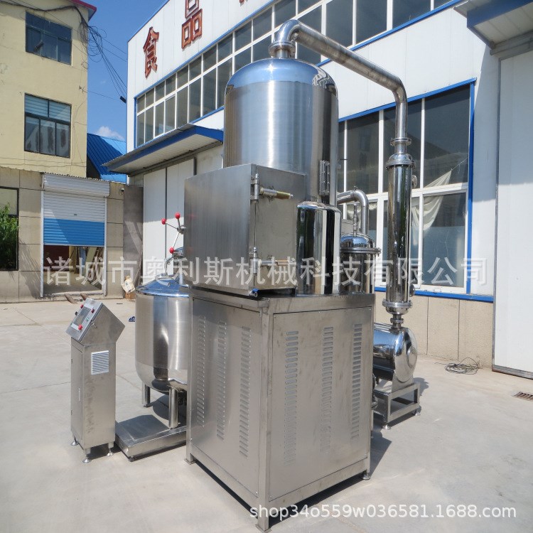 海產(chǎn)品真空低溫油炸機(jī) 南瓜脆油炸機(jī) 果蔬脆雙室油炸機(jī)價格