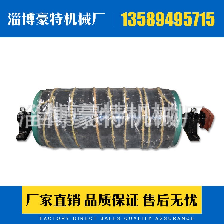 廠家直銷電動滾筒 TDY 油冷式電動滾筒 輸送帶動力滾筒 包膠滾筒