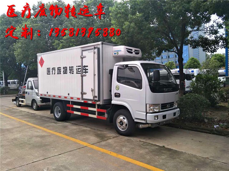 湛江東風廢物垃圾冷藏處理車售后服務(wù)