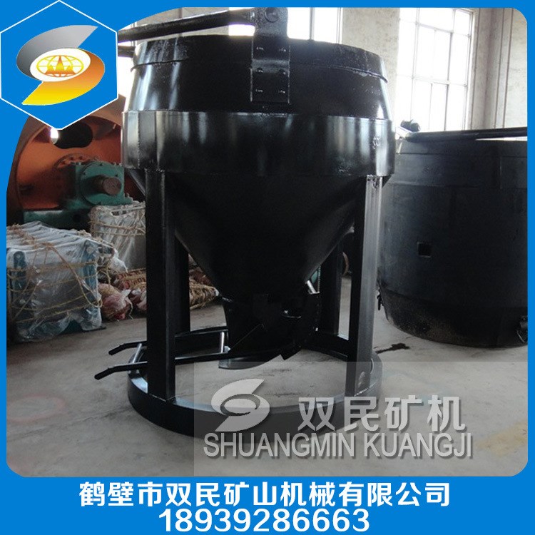 D2.0  座鉤式吊桶  礦用座鉤式吊桶