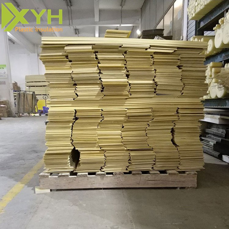 廠家直銷環氧板 防漏電絕緣零部件  阻燃防潮防蛀防老絕緣電路板