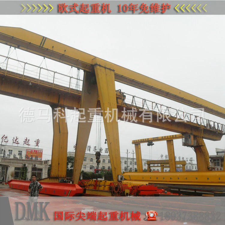 廠家造船門式起重機(jī) 門式起重機(jī) 高品質(zhì)門式起重機(jī)
