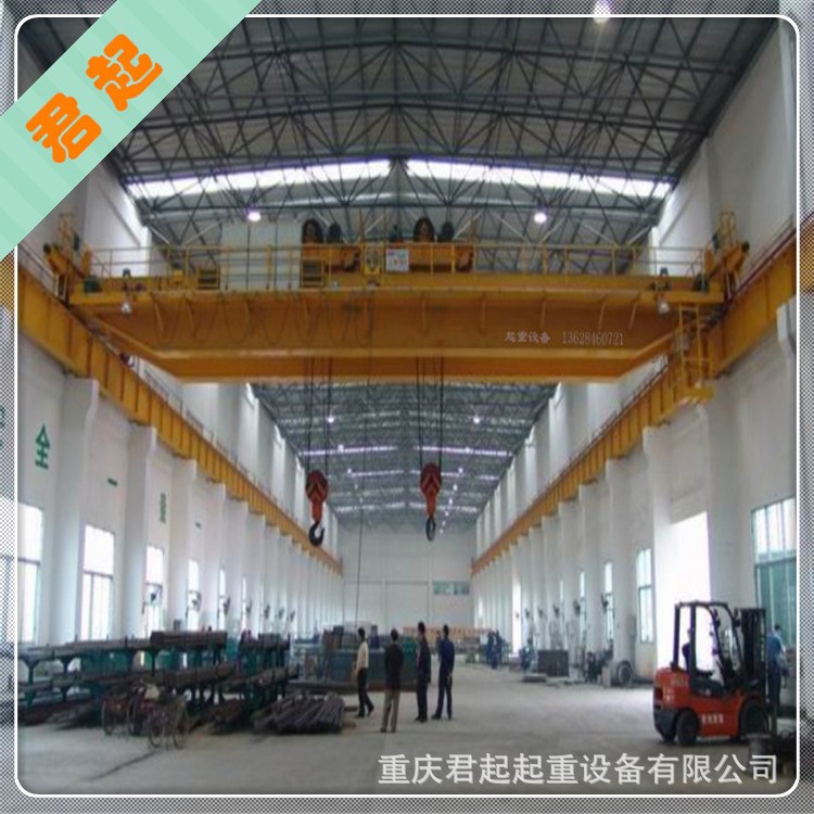 重慶雙小車雙梁起重機(jī)，重慶LHE型葫蘆雙梁行吊品牌直銷