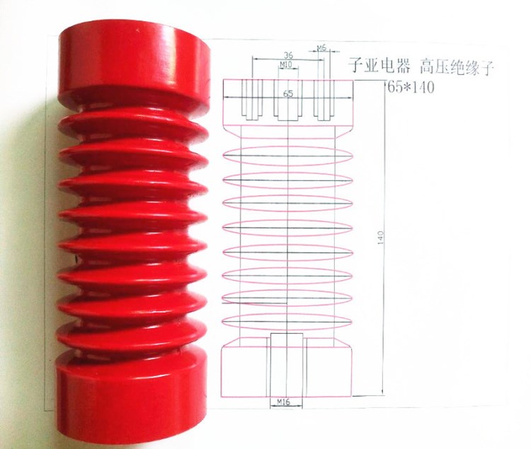 廠家直銷 高壓絕緣子 10KV-48KV高壓絕緣子 通用款式