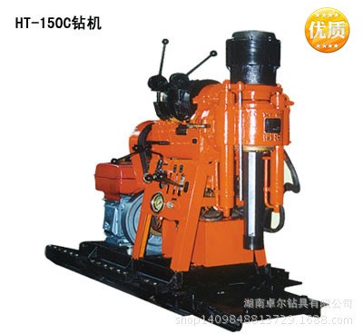 供應XY-150地質勘探鉆機 衡探鉆機 水井鉆機 巖芯鉆機