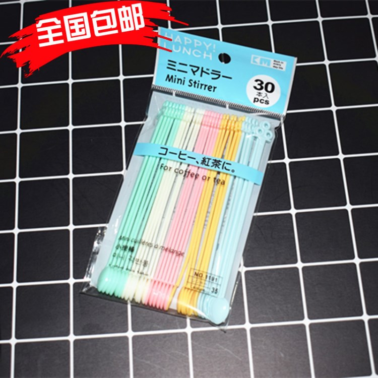 糖果色塑料迷你日本攪拌勺調(diào)醬汁仿真食玩果醬DIY小工具調(diào)色