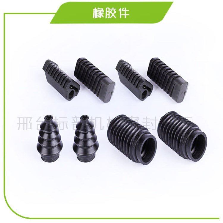 廠(chǎng)家供應(yīng) 橡膠異形件和各種橡膠類(lèi)制品非標(biāo)準(zhǔn)件 汽摩配件