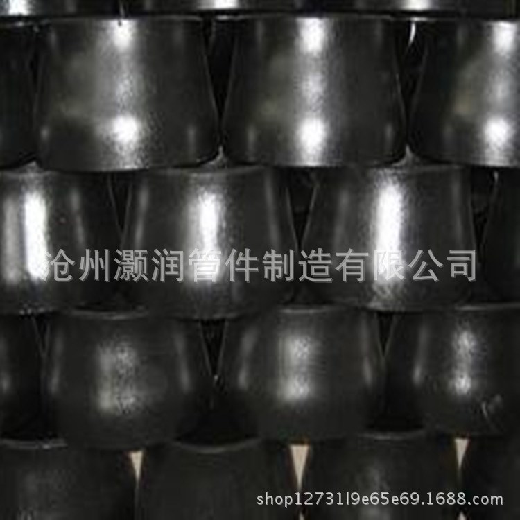 廠家直銷 碳鋼無縫國標異徑管 變徑 偏心 同心異徑管 吸水喇叭口