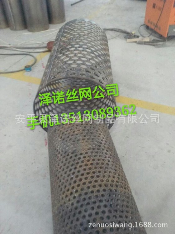 沖孔網 糧食、飼料、礦山用的磨篩、礦篩、 廠家供應